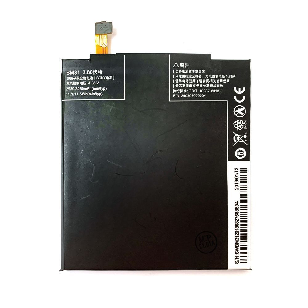 Аккумулятор Xiaomi BM31 Mi 3 Распродажа (оригинал Китай 2980 mAh) 158827 фото