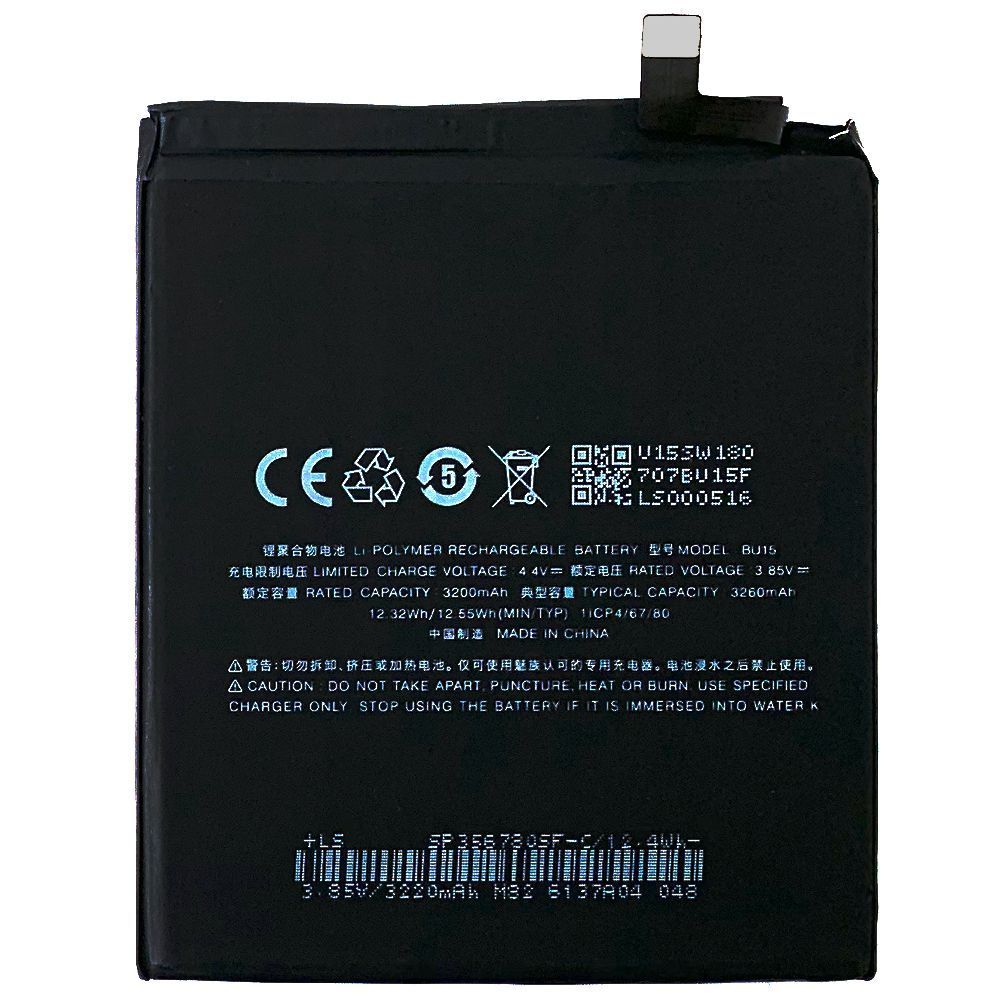 Аккумулятор Meizu BU15 оригинал Китай U20 3260 mAh Распродажа 159055 фото
