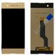 Дисплей Sony Xperia XA1 G3112 G3116 G3121 G3125 + тачскрин (золотистый оригинал Китай) 148626 фото