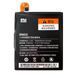 Аккумулятор Xiaomi BM32 Mi 4 Распродажа (оригинал Китай 3000 mAh) 158828 фото