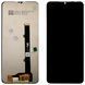 Дисплей ZTE Blade A52, Blade A53 Pro, Blade A72 5G + тачскрин (AAAA) 146879 фото