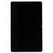 Дисплей Xiaomi Redmi Pad 2 11" + тачскрин (оригинал Китай) 188942 фото 2