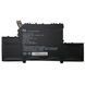 Аккумулятор Xiaomi Mi Book Air 12.5" R10B01W 163274 фото