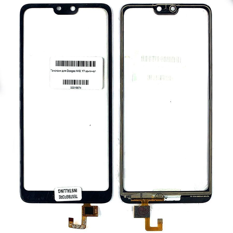 Тачскрин Doogee N10, Y7 (черный) 163160 фото