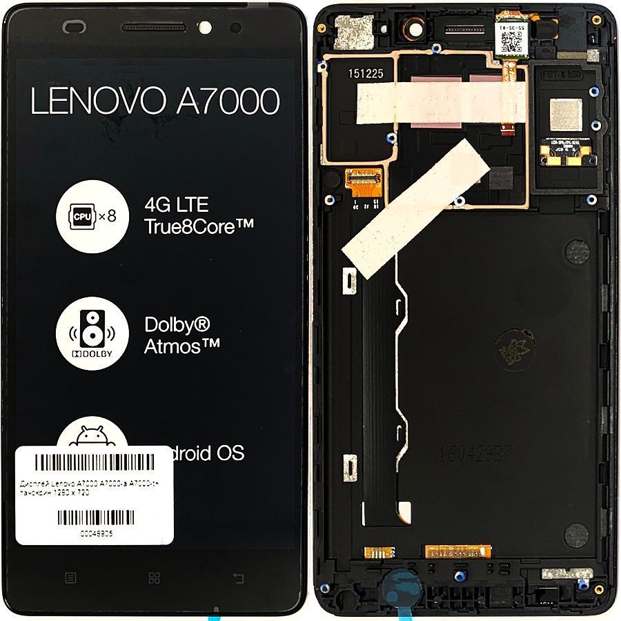Дисплей Lenovo A7000 A7000-a A7000-t+ тачскрин 1280 x 720 (черный оригинал 100% с передней панелью) 152382 фото