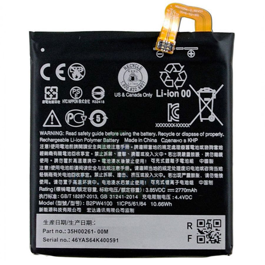 Аккумулятор Google HTC Pixel B2PW4100 оригинал Китай 2770 mAh Распродажа 154388 фото