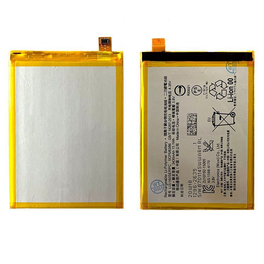 Аккумулятор Sony LIS1605ERPC кач. AAA Xperia Z5 Premium E6833 E6853 E6883 SO-03H 142871 фото