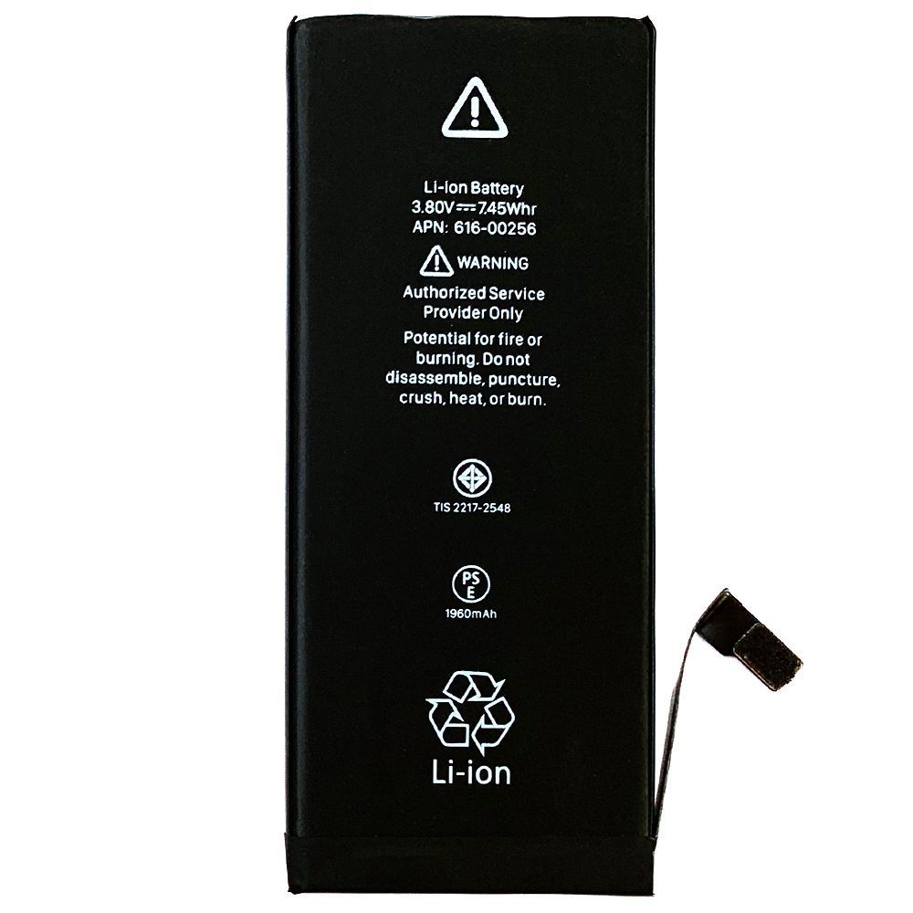 Аккумулятор Apple iPhone 7 (оригинал Китай 1960 mAh) 153191 фото