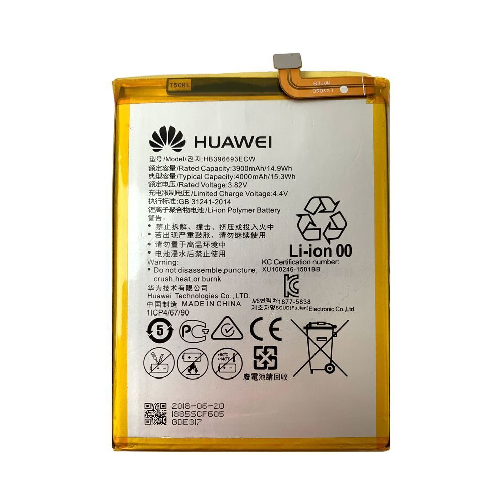 Аккумулятор Huawei HB396693ECW Ascend Mate 8 (оригинал Китай 3900 mAh) 158768 фото