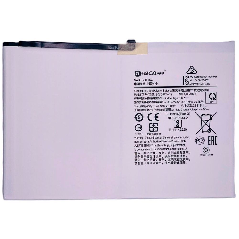 Аккумулятор Samsung SCUD-WT-N19 Galaxy Tab A7 10.4 T500 T505 (оригинал G+OCA Pro 7040 mAh) 184095 фото