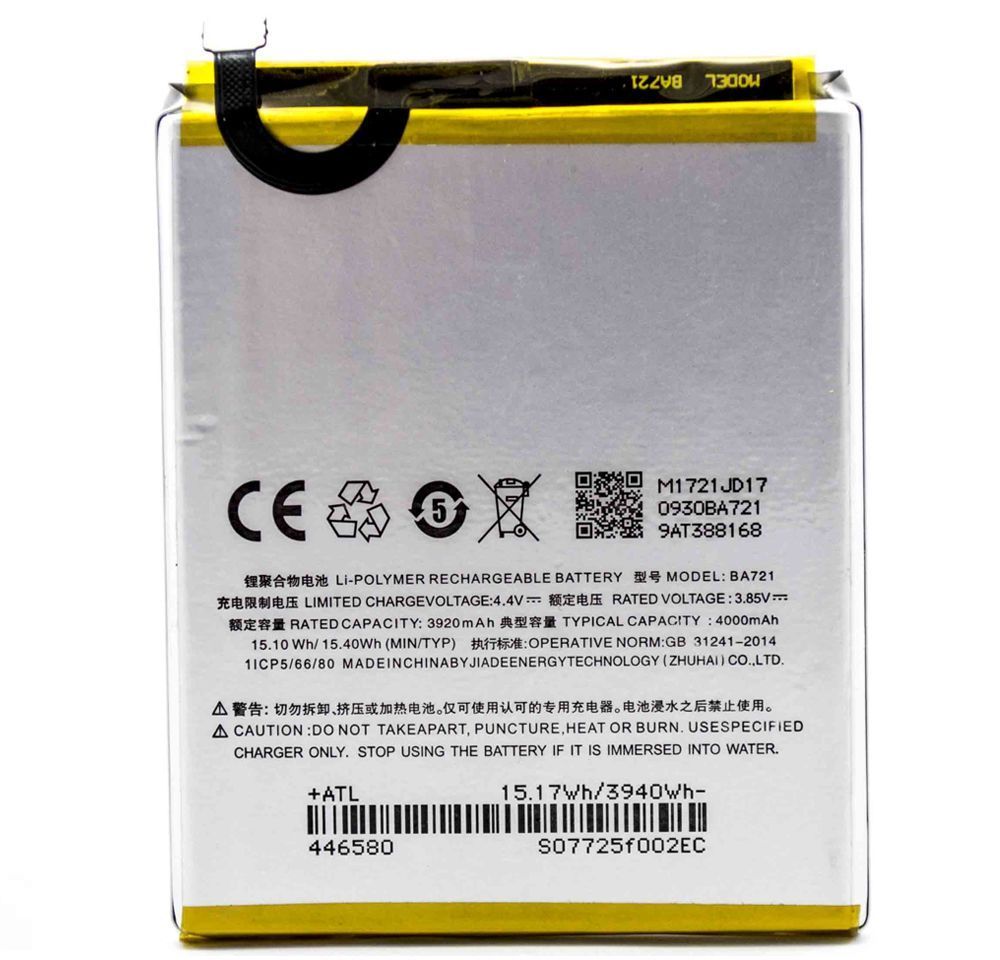 Аккумулятор Meizu BA721 оригинал Китай M6 Note M721H 4000 mAh 160148 фото