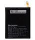 Аккумулятор Lenovo BL234 оригинал Китай A5000 P70 Vibe P1ma40 3900 mAh 159040 фото