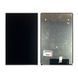Дисплей Lenovo Tab 2 10.1 A10-30 A1030L X30L X30F Распродажа (оригинал Китай - Распродажа) 152289 фото