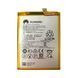Аккумулятор Huawei HB396693ECW Ascend Mate 8 (оригинал Китай 3900 mAh) 158768 фото