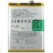 Аккумулятор Oppo BLP727 оригинал Китай A11 A11x, A5 2020, A9 2020 5000 mAh 145354 фото
