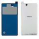 Задняя крышка Sony Xperia Z C6602 L36h C6603 C6606 (белая) 153484 фото