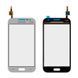 Тачскрин Samsung Galaxy Core Prime VE G361F G361H (серебристый) 152595 фото