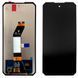 Дисплей Oukitel F150 Air 1, F150 Air 1 Pro, F150 B1, F150 B1 Pro, F150 B2 + тачскрин (AAAA) 156274 фото