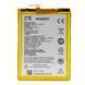 Аккумулятор ZTE E169-515978 оригинал Китай Blade X3 4000 mAh 143199 фото