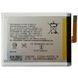 Аккумулятор Sony LIS1618ERPC оригинал Китай Xperia XA F3111 F3112, XA1 G3112 2300 mAh Распродажа 162469 фото