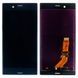 Дисплей Sony Xperia XZs G8232 G8231 + тачскрин Распродажа (синий оригинал Китай) 142828 фото