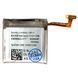 Аккумулятор Samsung EB-BR945ABY Samsung Galaxy Watch 6 44 мм (оригинал Китай 425 mAh) 179057 фото