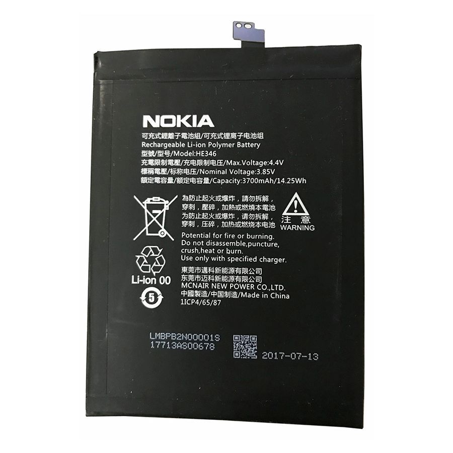 Аккумулятор Nokia 7 Plus HE346 TA-1046 (оригинал Китай 3700 mAh) 162808 фото