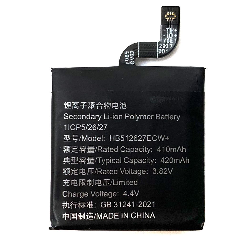 Аккумулятор Huawei HB512627ECW+ Huawei Watch GT FTN-B19 (оригинал Китай 420 mAh) 180218 фото