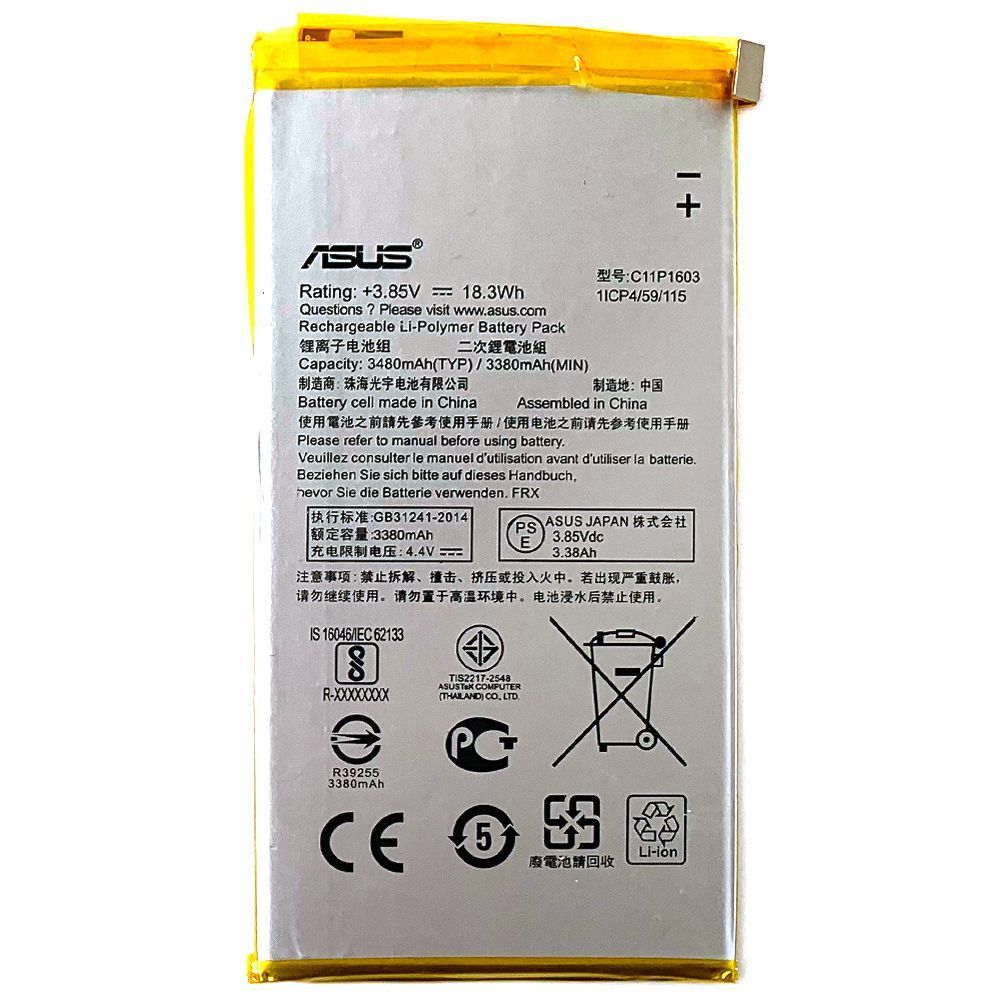Аккумулятор Asus C11P1603 оригинал Китай ZenFone 3 Deluxe ZS550 Z016D, ZenFone Go ZB690KG, ZenPad C 7.0" Z171KG 3380 mAh - прямоугольная Распродажа 161559 фото