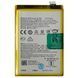 Аккумулятор Oppo BLP851 A74 (оригинал Китай 5000 mAh) 146838 фото
