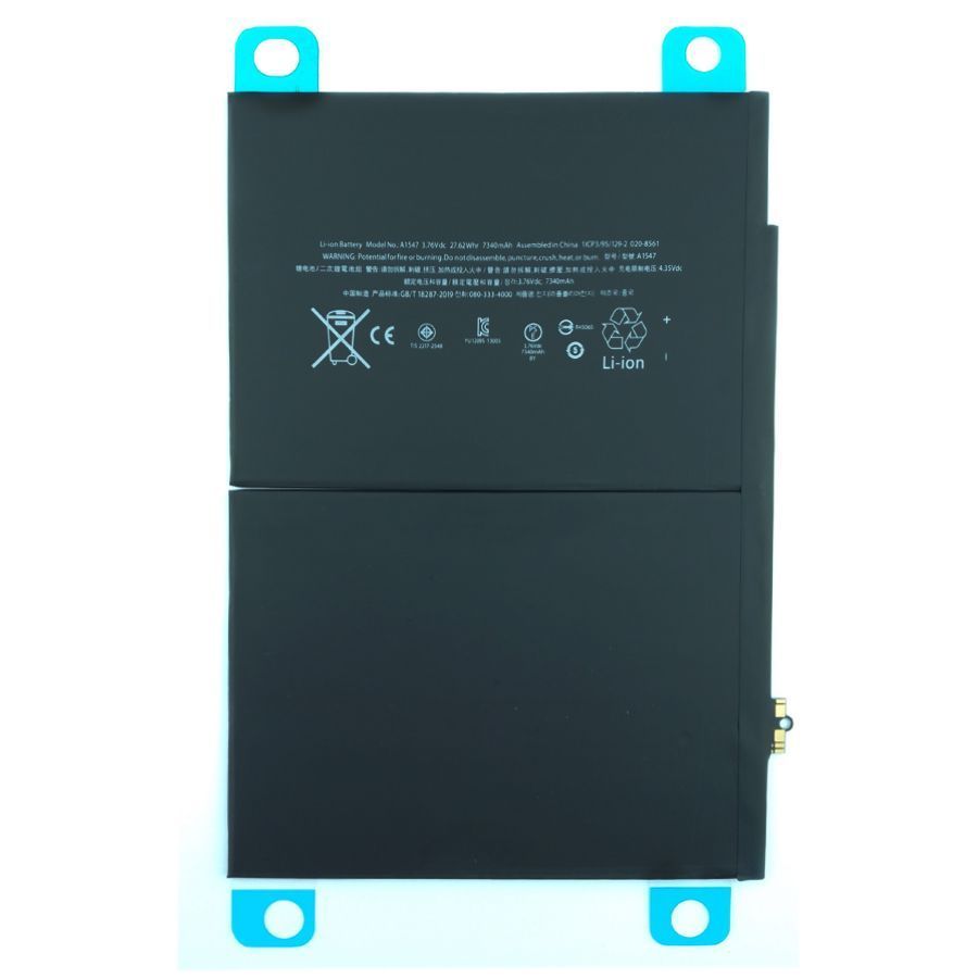 Аккумулятор Apple iPad Air 2 A1547 (A1566 A1567) (оригинал Китай 7340 mAh) 145395 фото