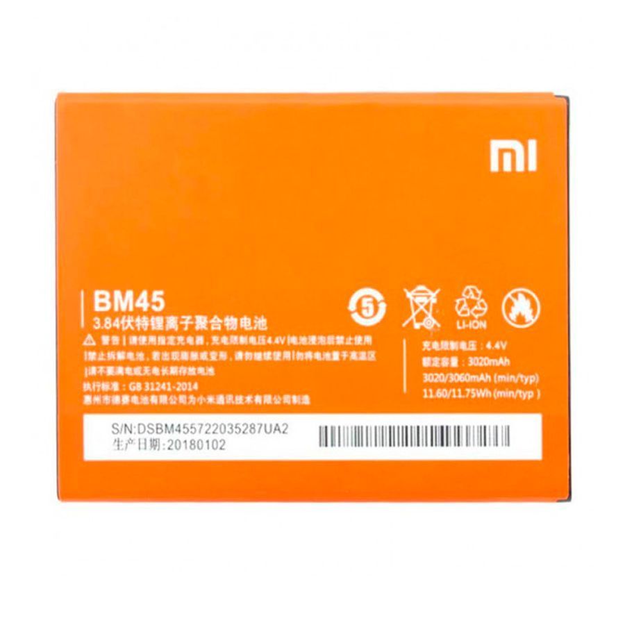 Аккумулятор Xiaomi BM45 оригинал Китай Redmi Note 2, 2015051 3060mAh 159071 фото