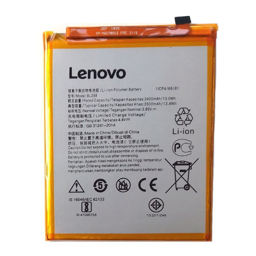 Аккумулятор Lenovo BL298 S5 Pro (оригинал Китай 3400 mAh) 160181 фото