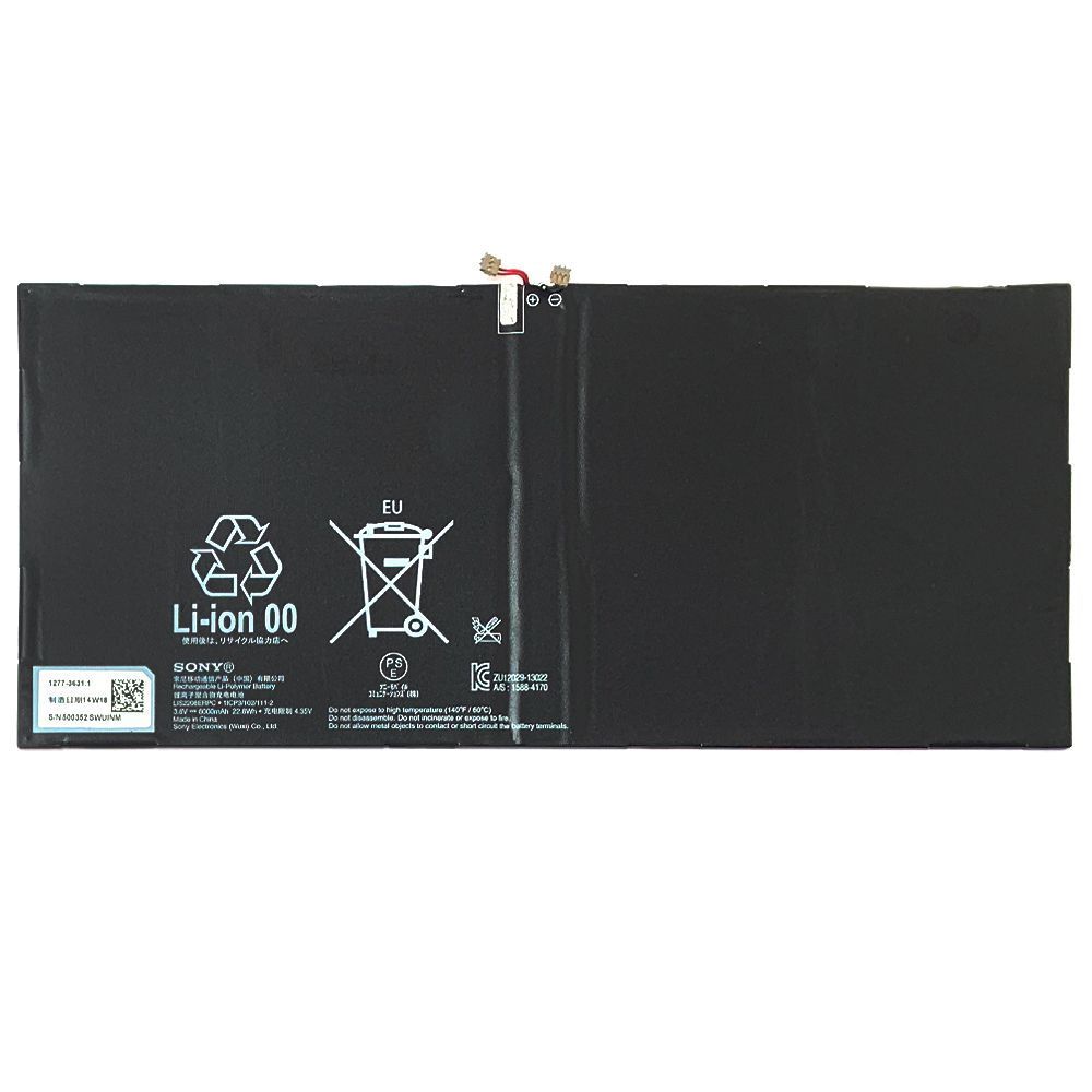 Аккумулятор Sony LIS2206ERPC Tablet Z2 (оригинал Китай 6000 mAh) 150786 фото