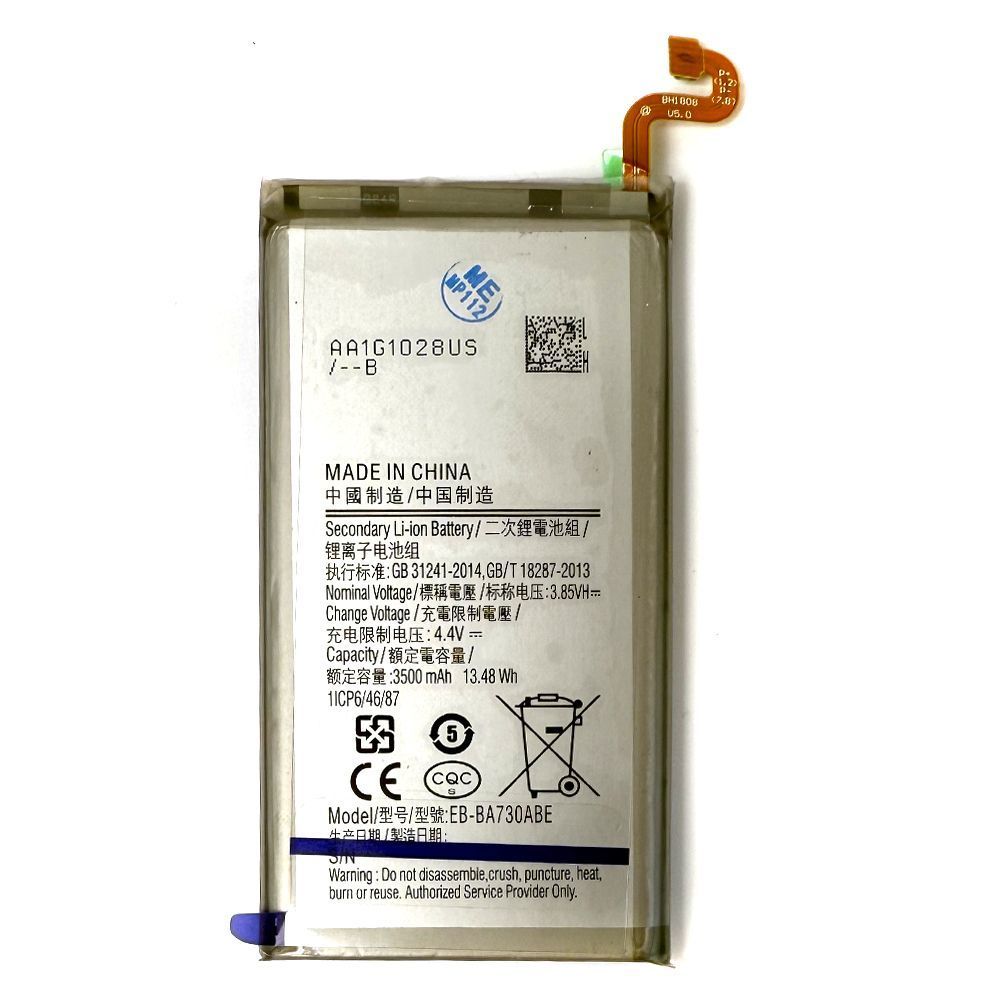 Аккумулятор Samsung EB-BA730ABE оригинал Китай Galaxy A8 Plus A730F 3500 mAh 160071 фото