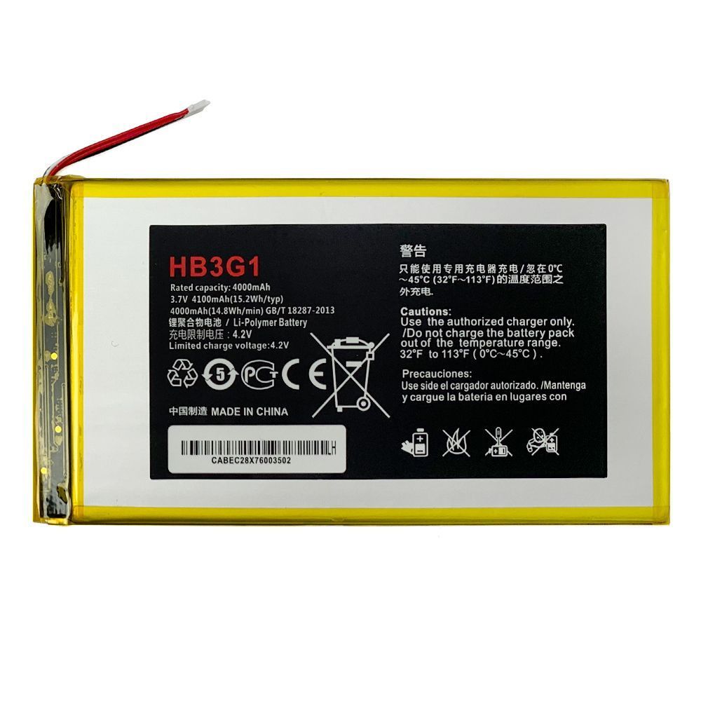 Аккумулятор Huawei HB3G1 оригинал Китай MediaPad 7 S7-601U S7-301W, MediaPad T1 7.0 T1-701u, MediaPad T3 7.0 BG2-U01 4000 mAh 162231 фото