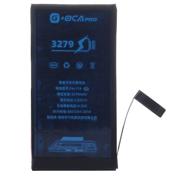 Акумулятор Apple iPhone 14 (оригінал G+OCA Pro 3279 mAh) 183481 фото