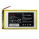 Аккумулятор Huawei HB3G1 оригинал Китай MediaPad 7 S7-601U S7-301W, MediaPad T1 7.0 T1-701u, MediaPad T3 7.0 BG2-U01 4000 mAh 162231 фото