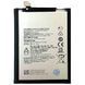 Аккумулятор Nokia 7 Plus HE347 оригинал Китай TA-1041 TA-1062 TA-104 TA-1055 3800 mAh 162206 фото