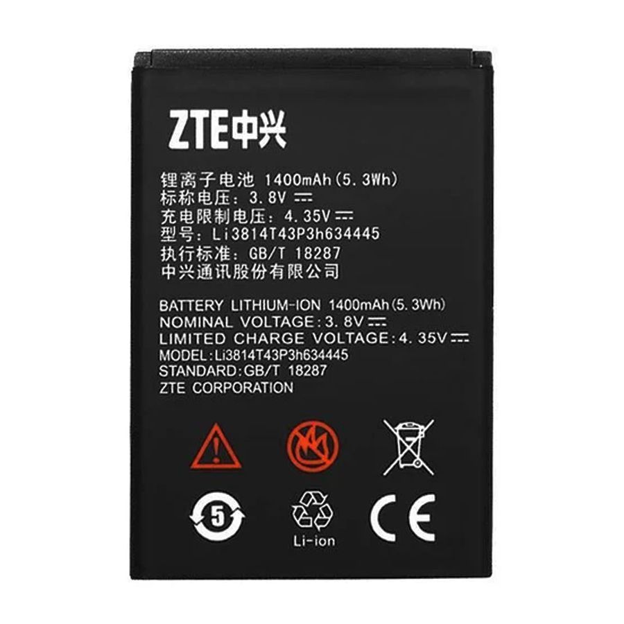 Аккумулятор ZTE Li3814T43P3h634445 оригинал Китай Blade L110 1200 mAh 143187 фото