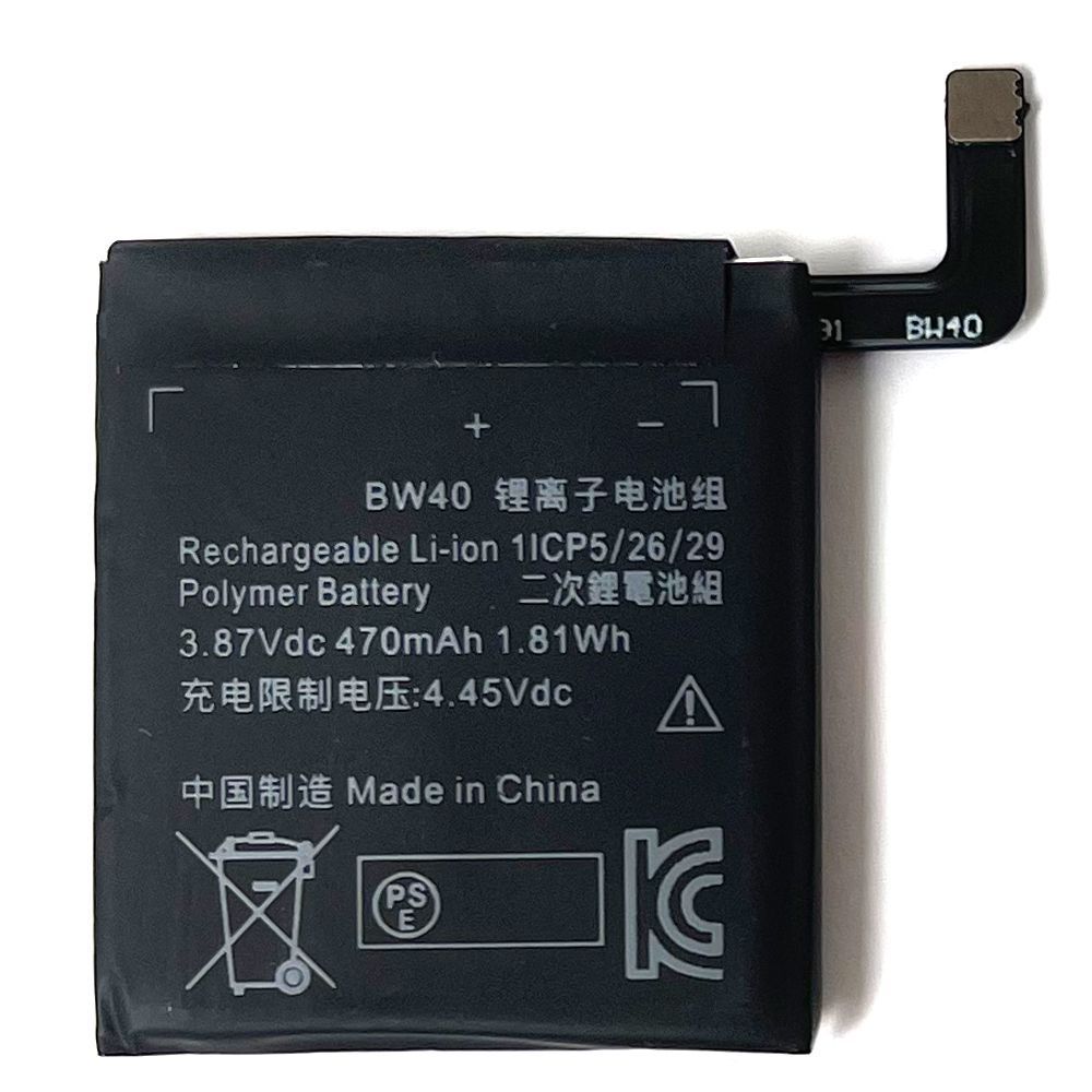 Аккумулятор Xiaomi BW40 Xiaomi Smart Watch S1, Smart Watch Color 2 (оригинал Китай 470 mAh) 178974 фото