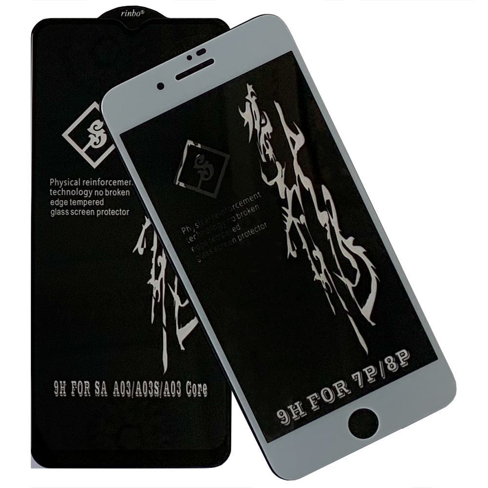 Защитное стекло Apple iPhone 6 Plus, iPhone 6S Plus, iPhone 7 Plus, iPhone 8 Plus (белое 6D Full Glue) 153314 фото
