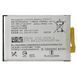 Аккумулятор Sony Xperia XA2 SNYSK84 LIP1654ERPC H4113 H3113 H4133 H3123 (оригинал Китай 3300 mAh) 160831 фото