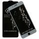 Защитное стекло Apple iPhone 6 Plus, iPhone 6S Plus, iPhone 7 Plus, iPhone 8 Plus (белое 6D Full Glue) 153314 фото