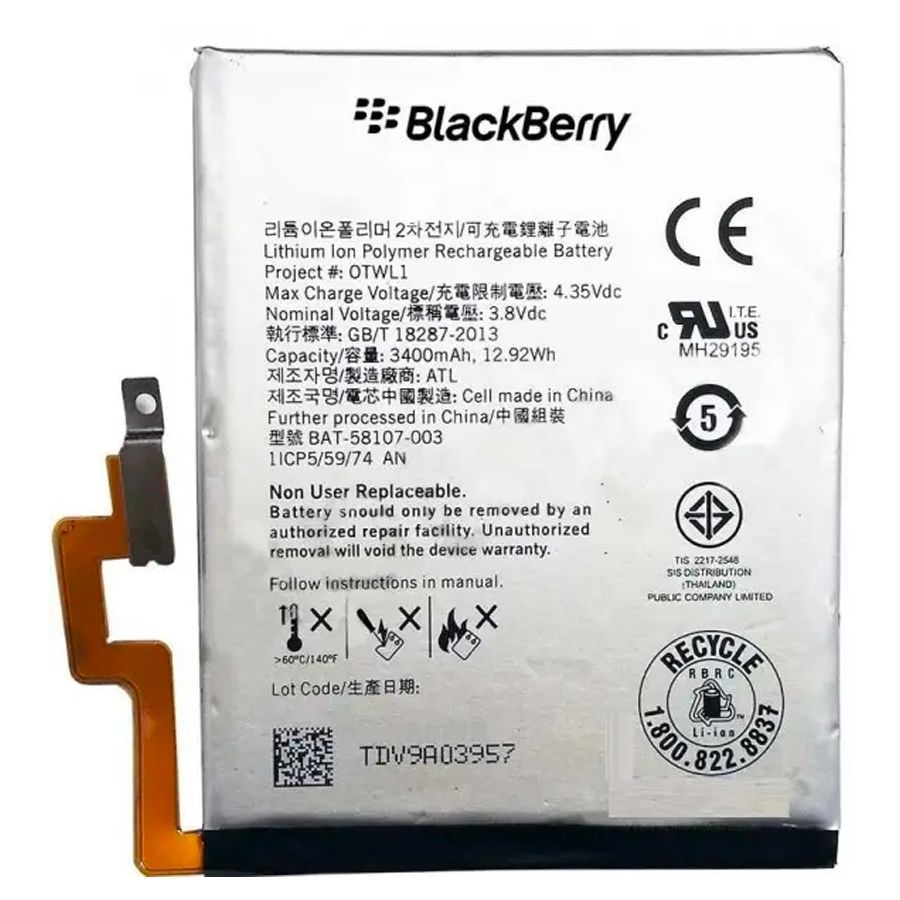 Аккумулятор Blackberry OTWL1 Q30 Passport (оригинал Китай 3400 mAh) 149528 фото