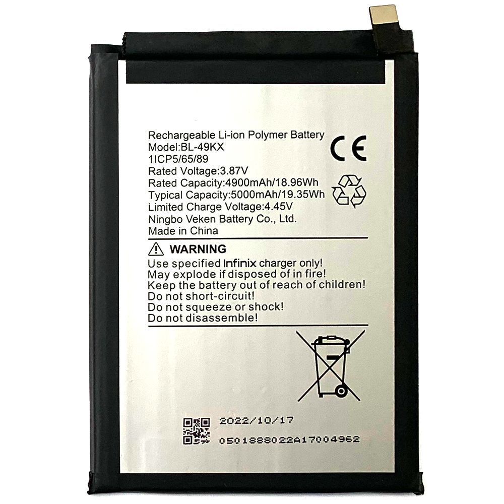 Аккумулятор Infinix BL-49KX Note 11, Note 12, Note 12 2023 (оригинал Китай 5000 mAh) 146830 фото