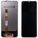 Дисплей Vivo Y31 2021,Y52 5G, Y53s Y72 5G + тачскрин (оригинал Китай) 164833 фото