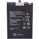 Аккумулятор Honor HB476594EGW X6a (оригинал Китай 5200 mAh) 157036 фото