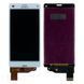 *** Дисплей Sony Xperia Z3 Compact D5803 D5833 + тачскрин (белый) 152721 фото