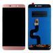 Дисплей LeEco Le 2 Le 2 pro X526 X527 X520 X620 X525 X529 X528, Le S3 X626 X522 + тачскрин (розовый оригинал Китай) 149243 фото